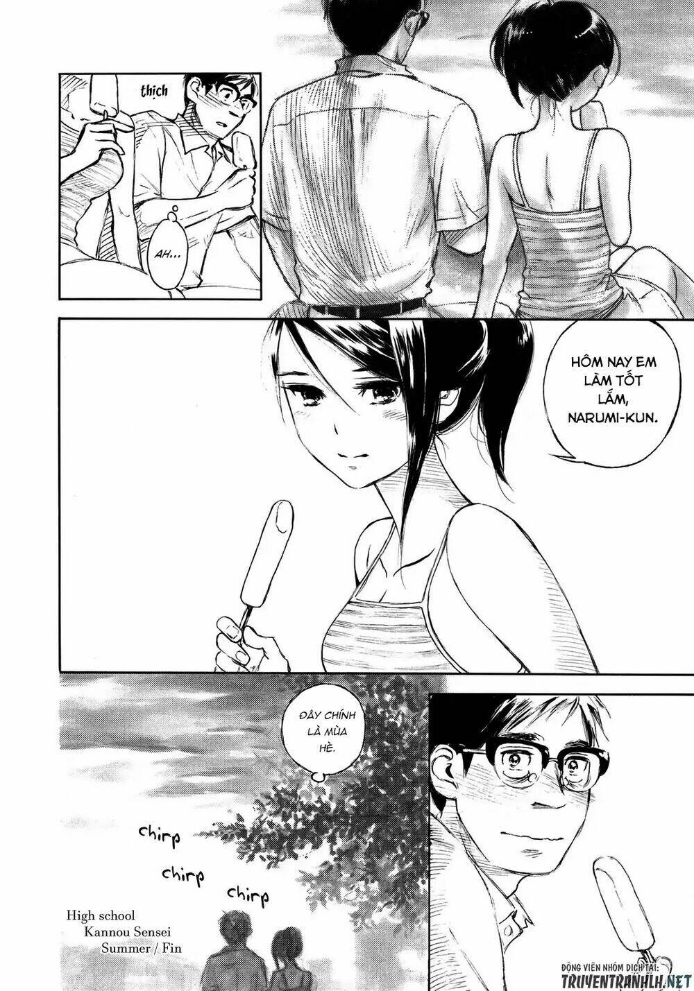 Kannou Sensei: Chapter 13.5