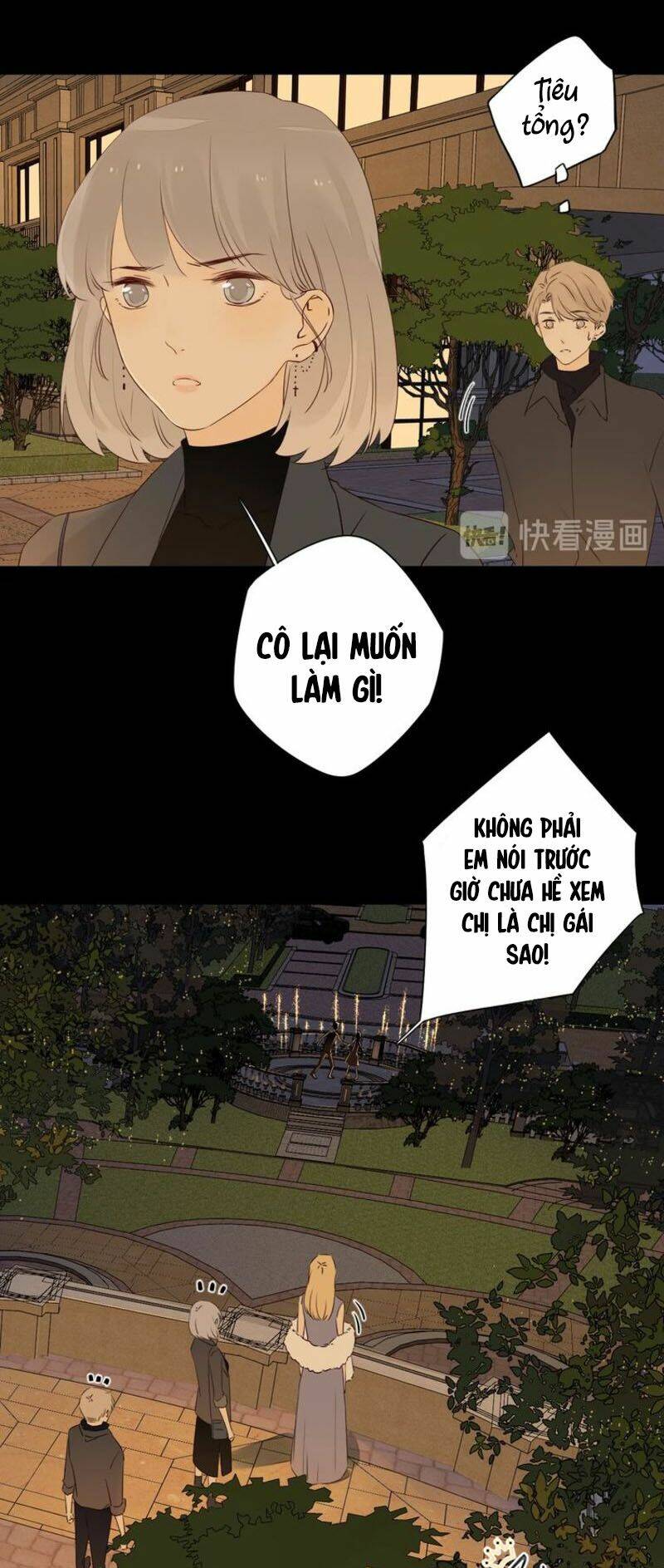 Cô Ấy Không Đáng Yêu: Chapter 37