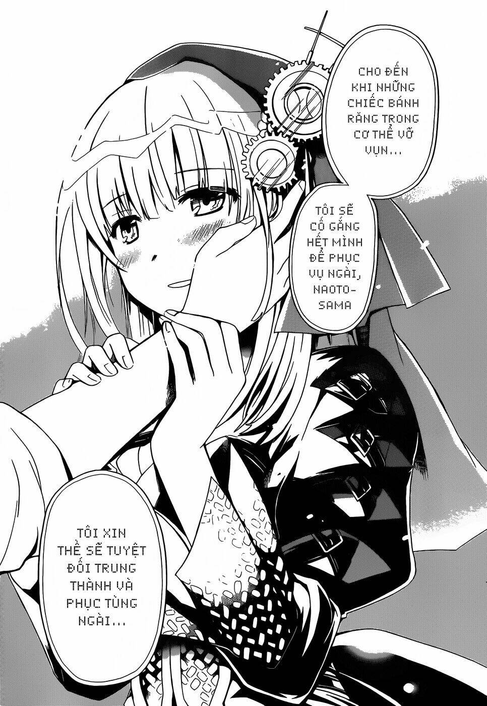 Clockwork Planet: Chapter 1