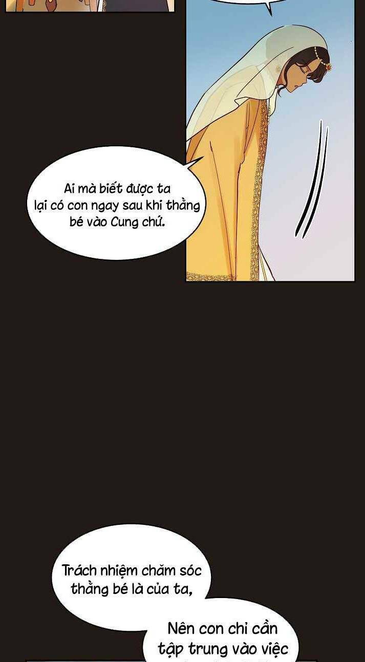 Amina - Nữ Thần Đèn: Chapter 21