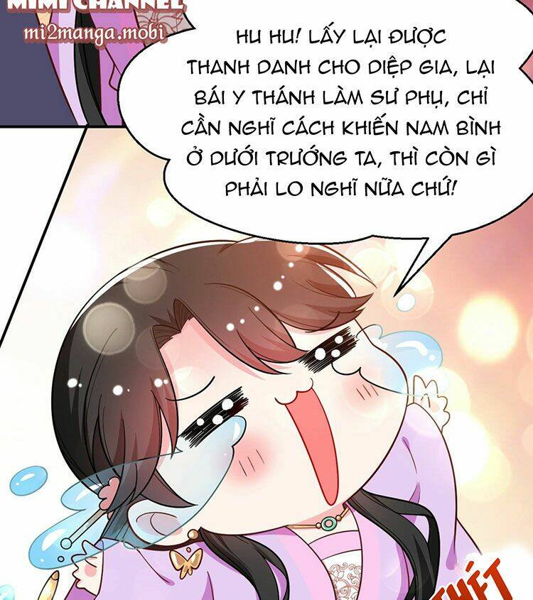Giang Sơn Mỹ Nam Nhập Trướng Ta: Chapter 34