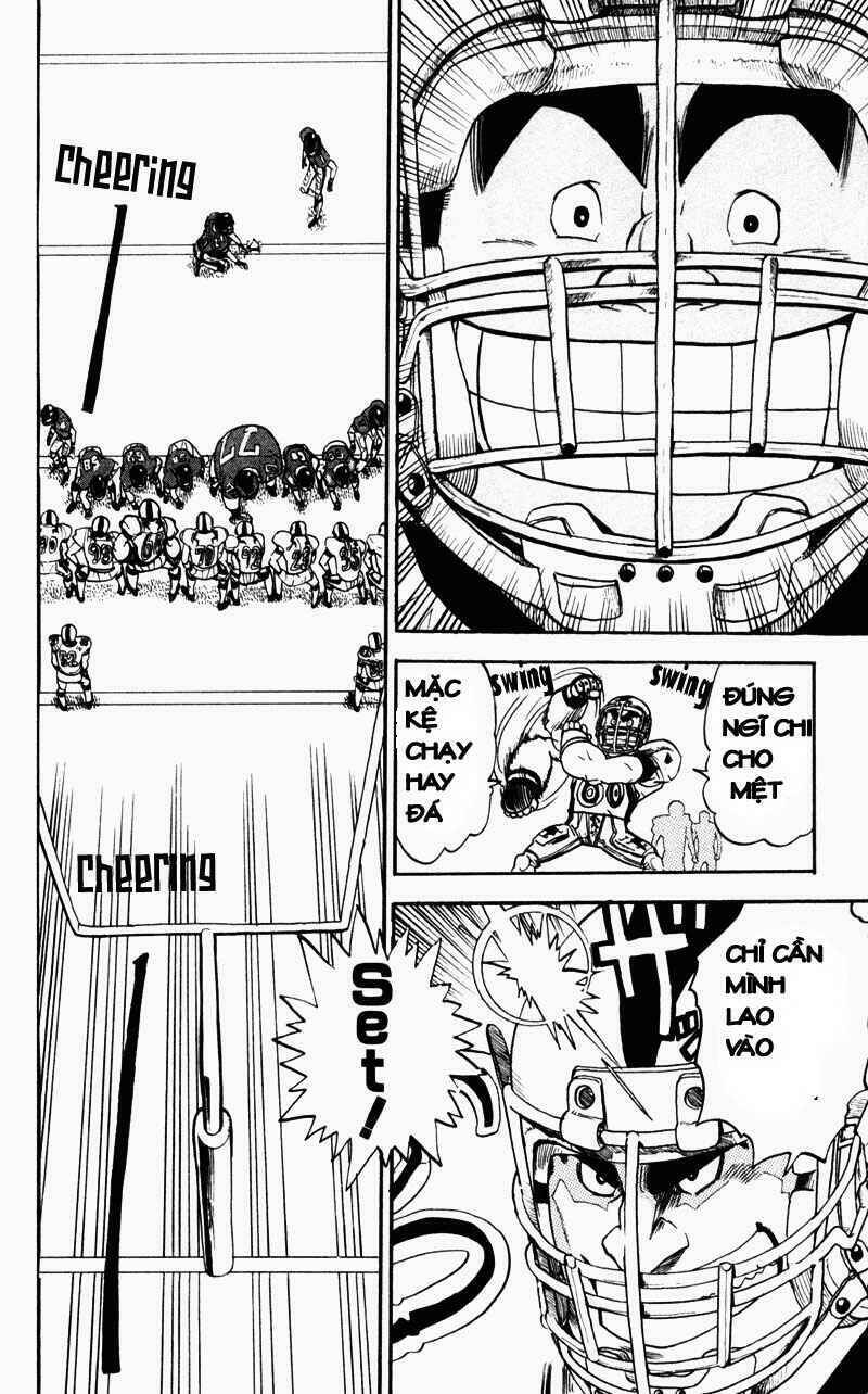 Lá Chắn Mắt: Chapter 12