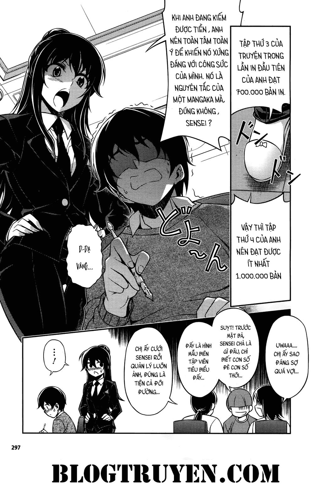 Koimoku: Chapter 20