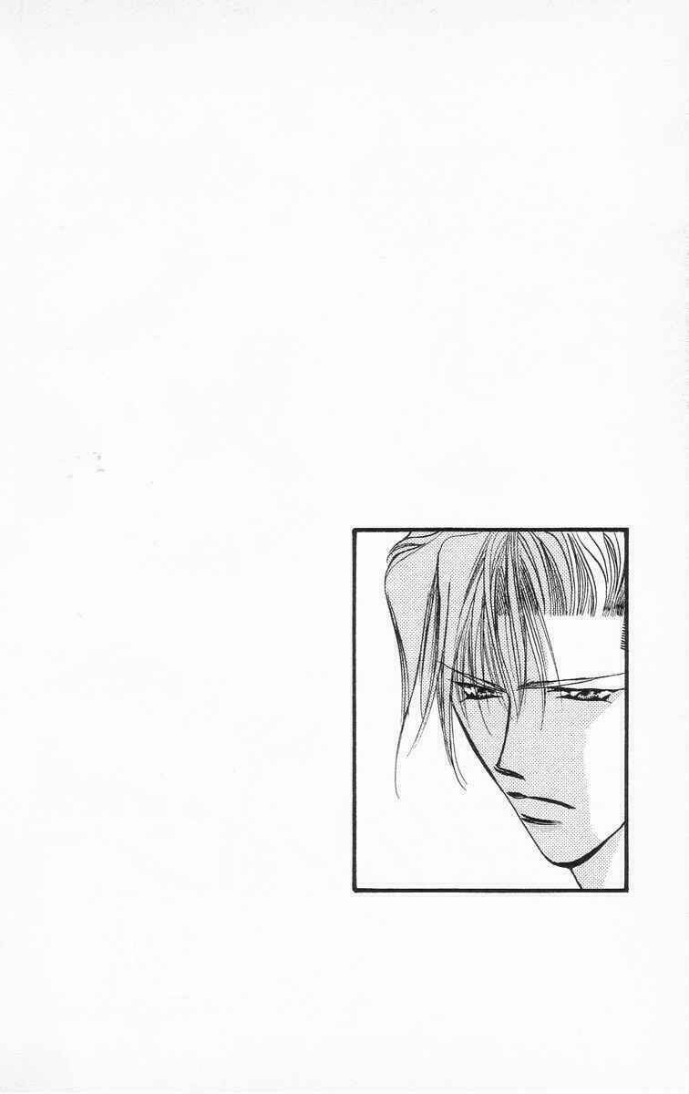 Tokyo Crazy Paradise: Chapter 42