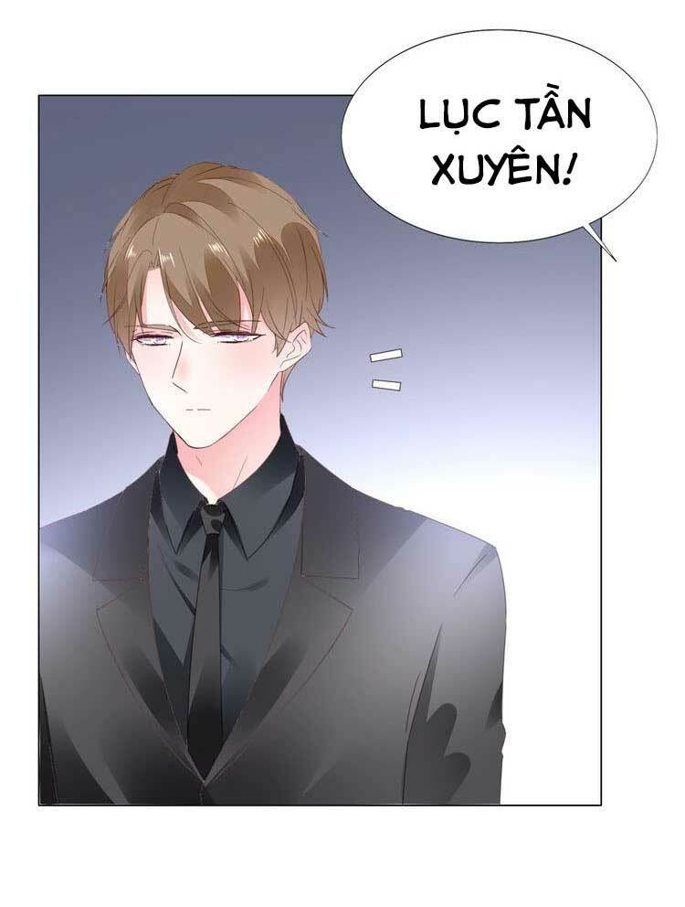 Điều Ước Sủng Ái Bất Bình Đẳng: Chapter 84.1