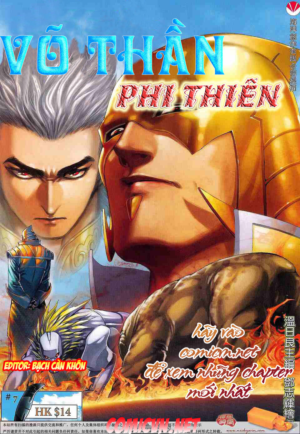 Võ Thần Phi Thiên: Chapter 7