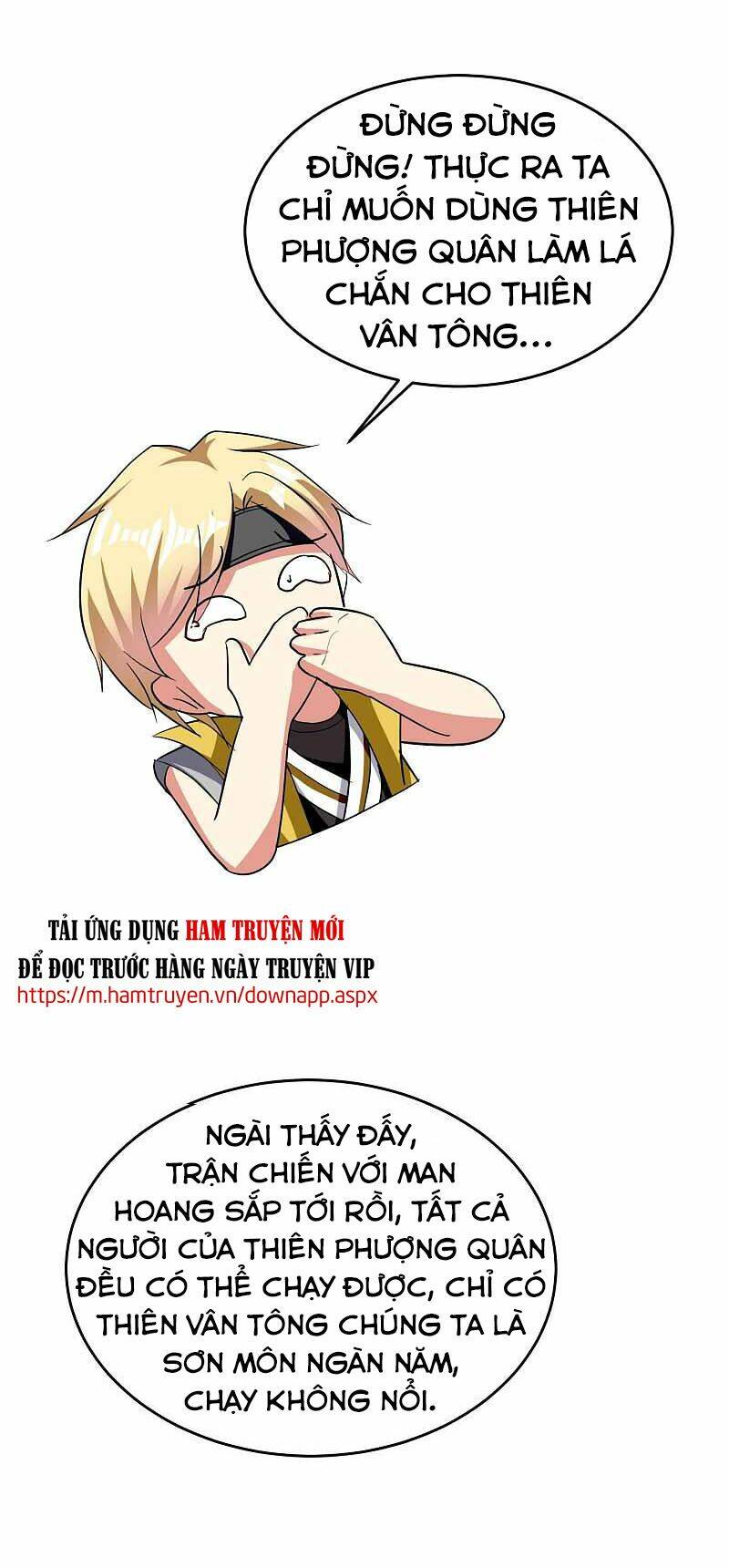 Vạn Giới Tiên Vương: Chapter 119
