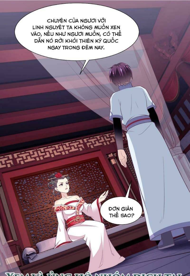 Ta Là Ngọc Hoàng Đại Đế: Chapter 111