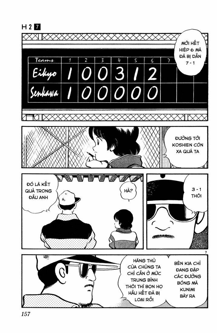 H2: Chapter 68
