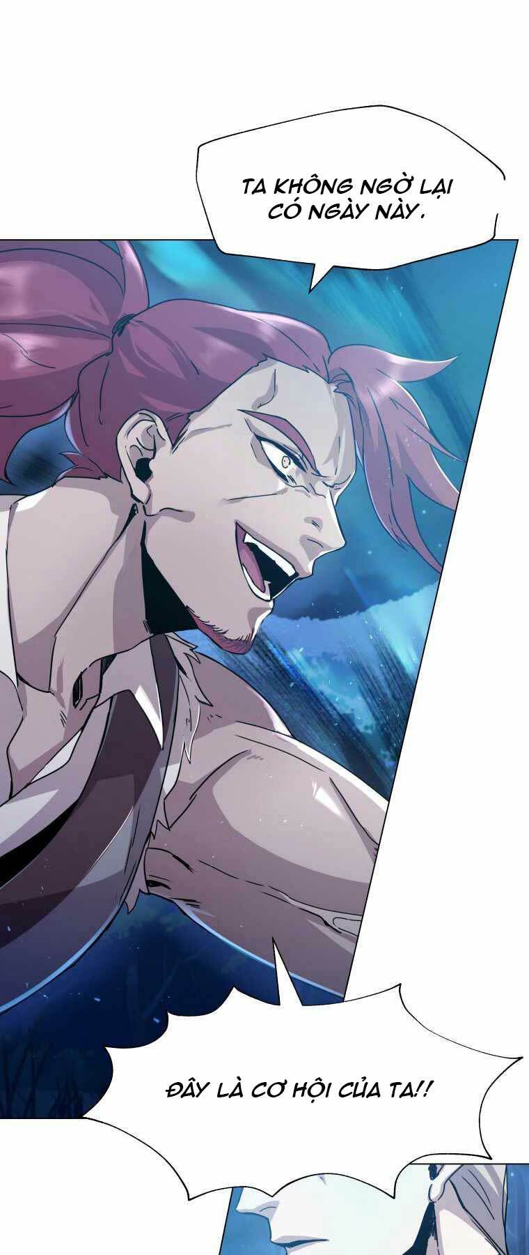 Bạo Chúa Cường Hoành: Chapter 3