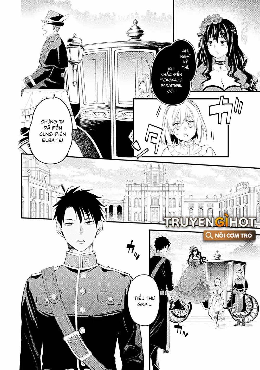 Chén Thánh Của Eris: Chapter 21.1