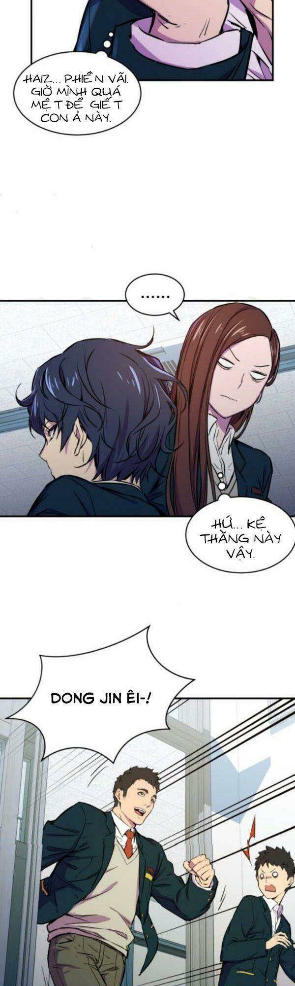 Nhân Vật Phản Diện Bất Tài: Chapter 1