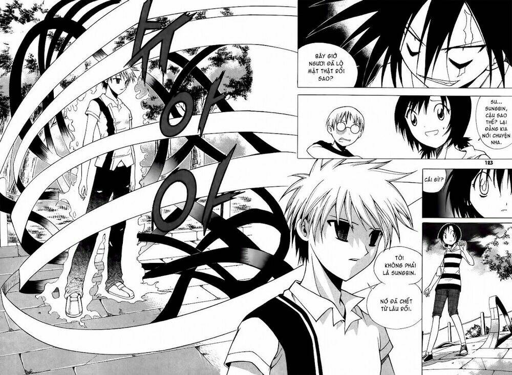 Gwisin Byeolgok: Chapter 13