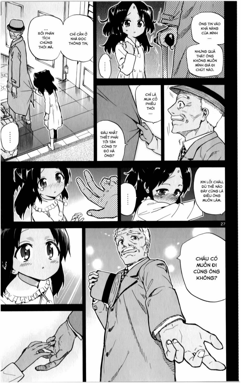 Ichiba Kurogane Wa Kasegitai: Chapter 15