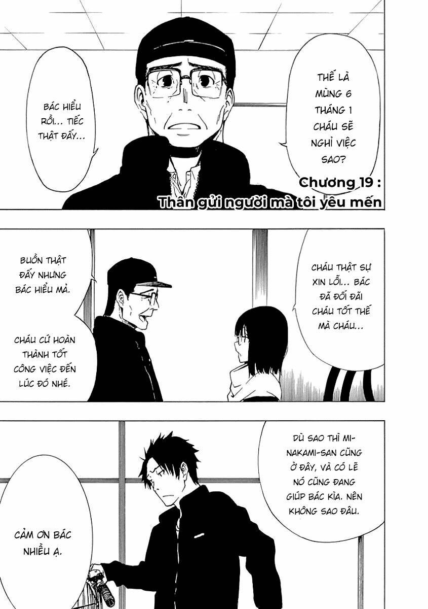 Toumei Ningen No Hone: Chapter 19