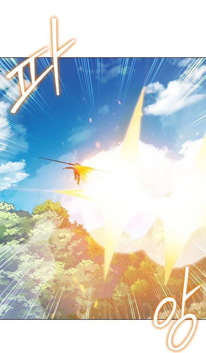 Kẻ Phát Hoạ Ấn Chú: Chapter 8