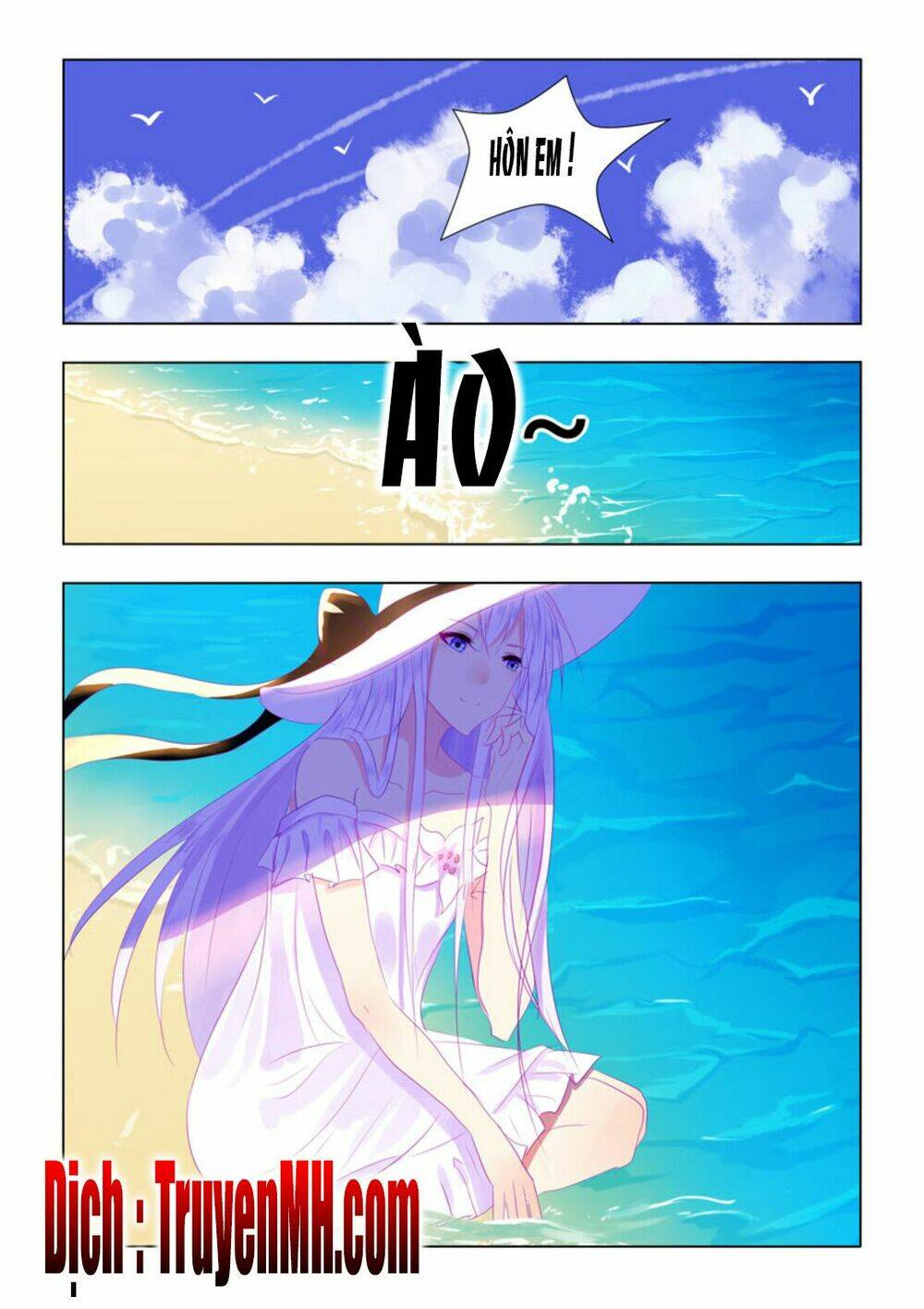 Tử Sắc Sắc Vi: Chapter 53