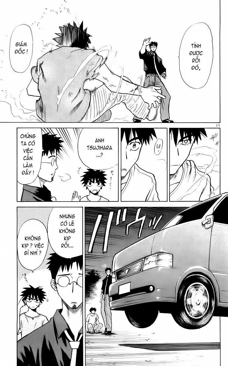 Kowashiya Gamon: Chapter 34