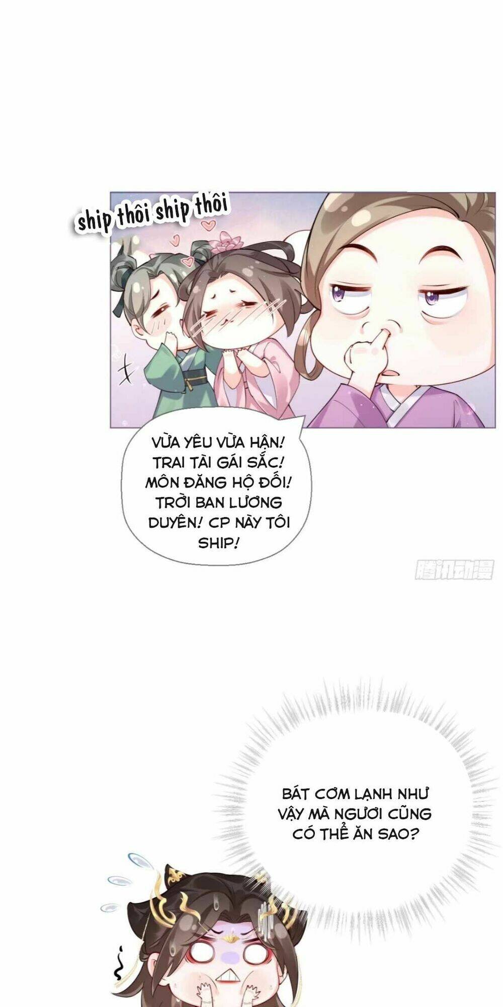 THIẾT LẬP ÁC NỮ CỦA TÔI SỤP ĐỔ RỒI: Chapter 14