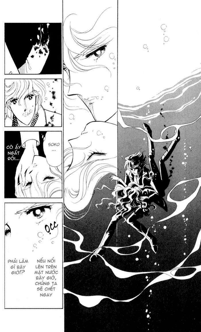 Ao No Fuuin - Blue Seal: Chapter 17