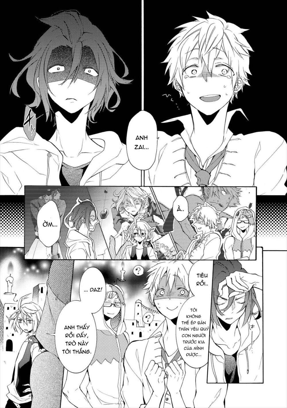 Worldend: Debugger: Chapter 16