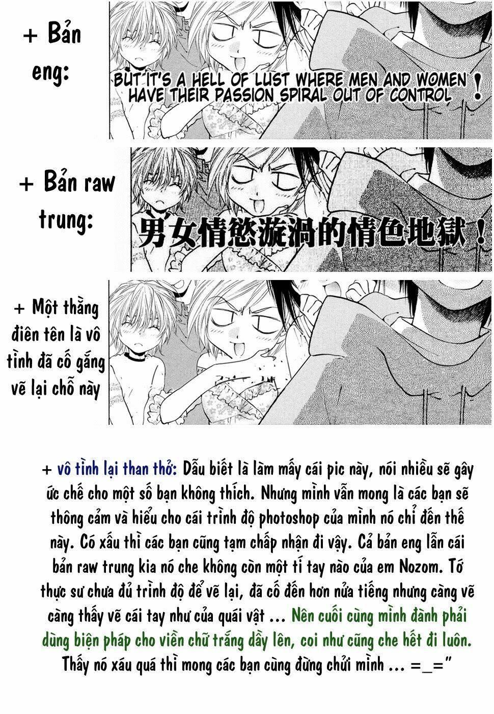 Girls Saurus Dx: Chapter 48