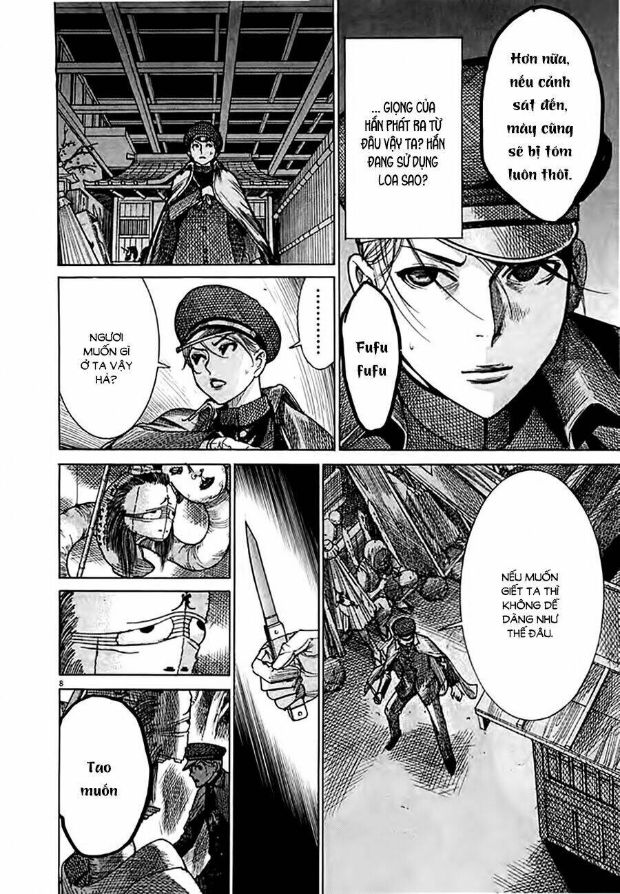 Yuureitou: Chapter 42