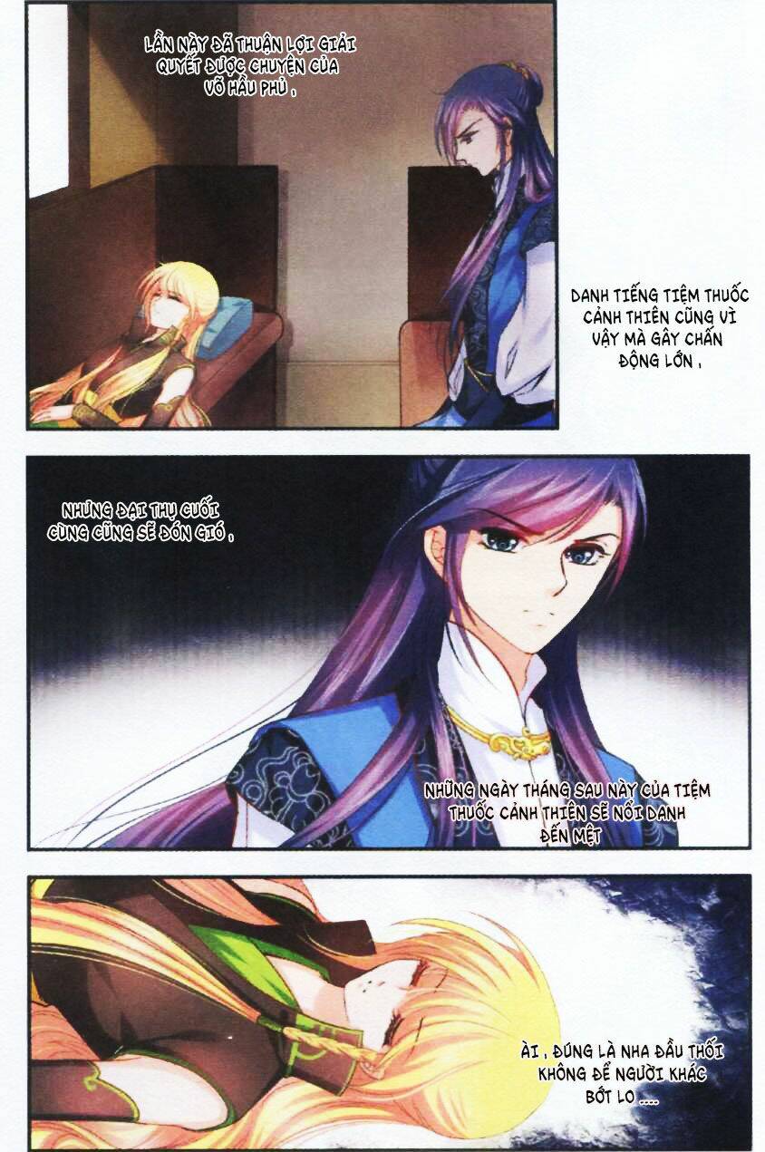 Đan Lạc Phàm Trần: Chapter 5