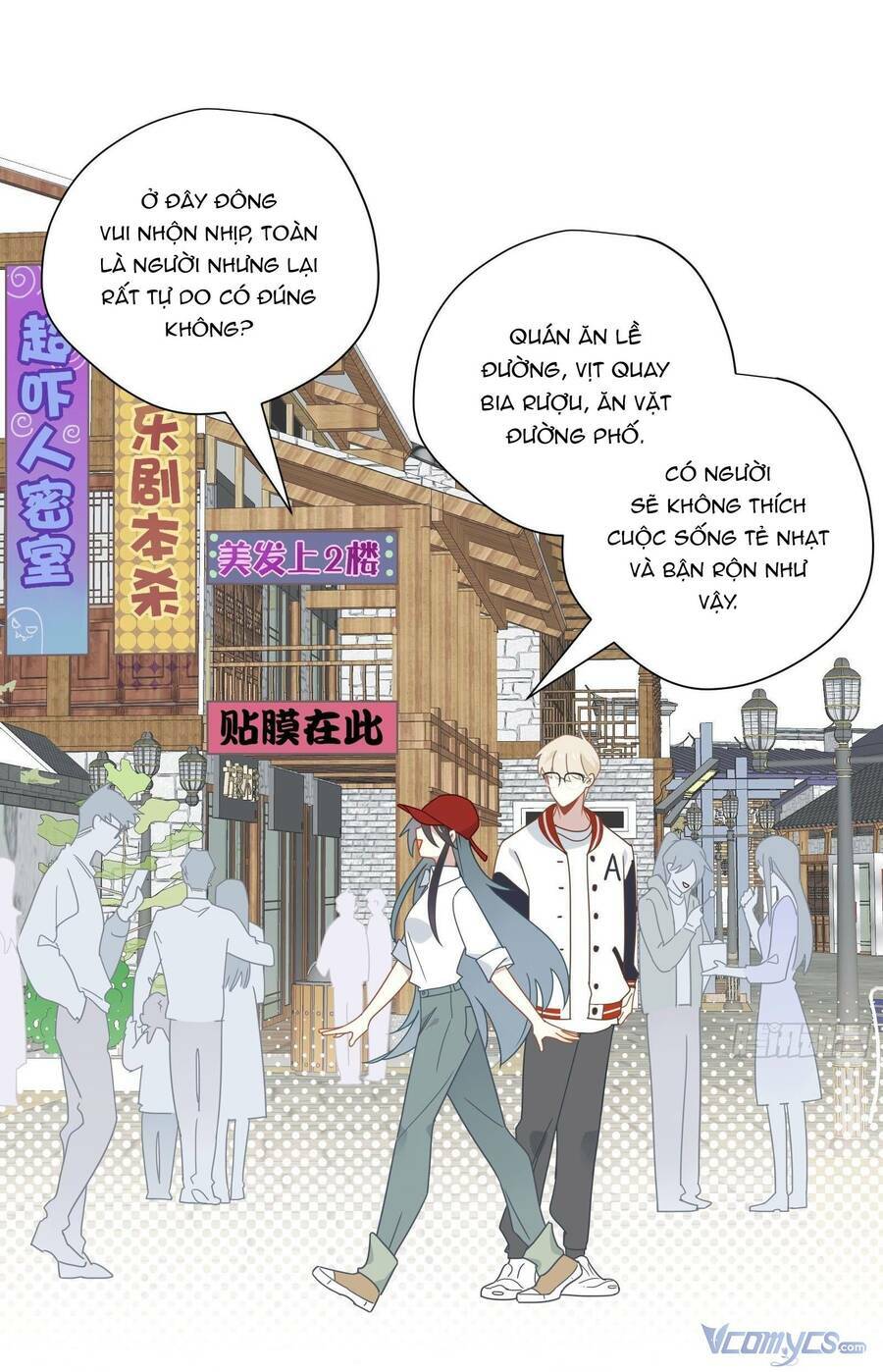 Nữ Phụ Như Tôi Cũng Có Ngày Ra Mắt: Chapter 62