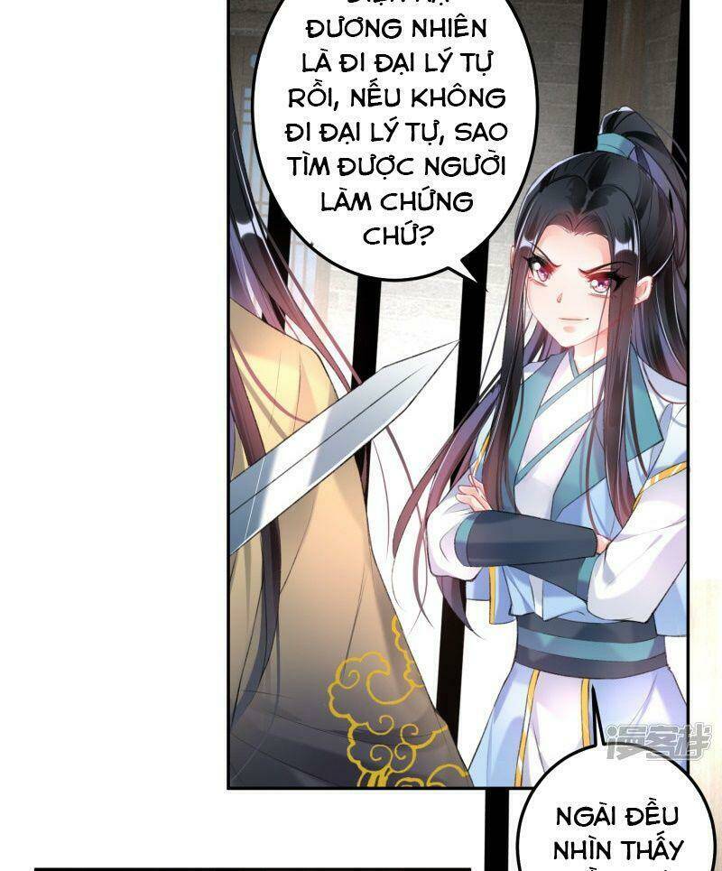 Vương Gia, Áo Lót Của Ngươi Rơi Mất Rồi: Chapter 85