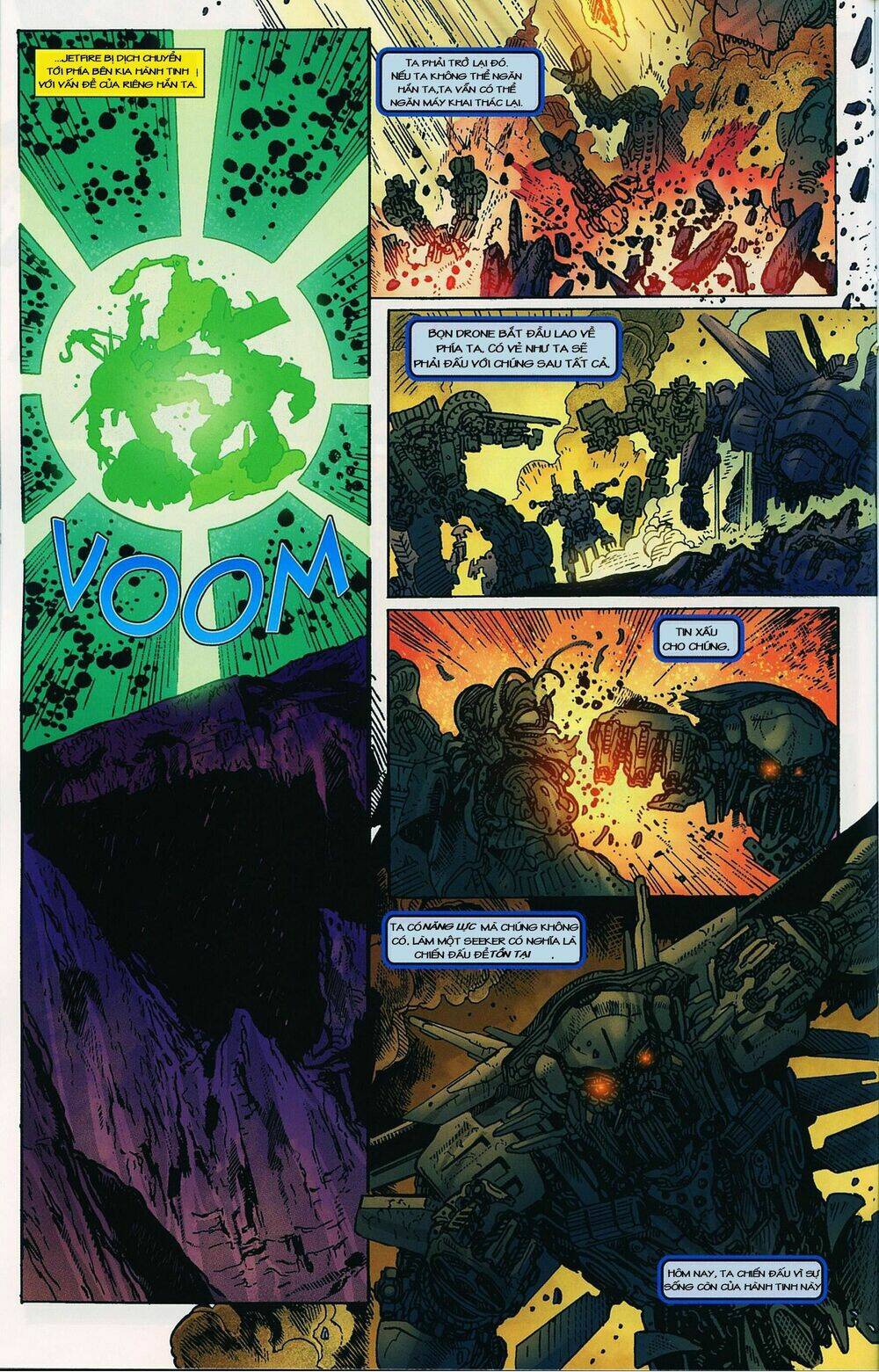 Transformer Film Comic Series: Chapter 2