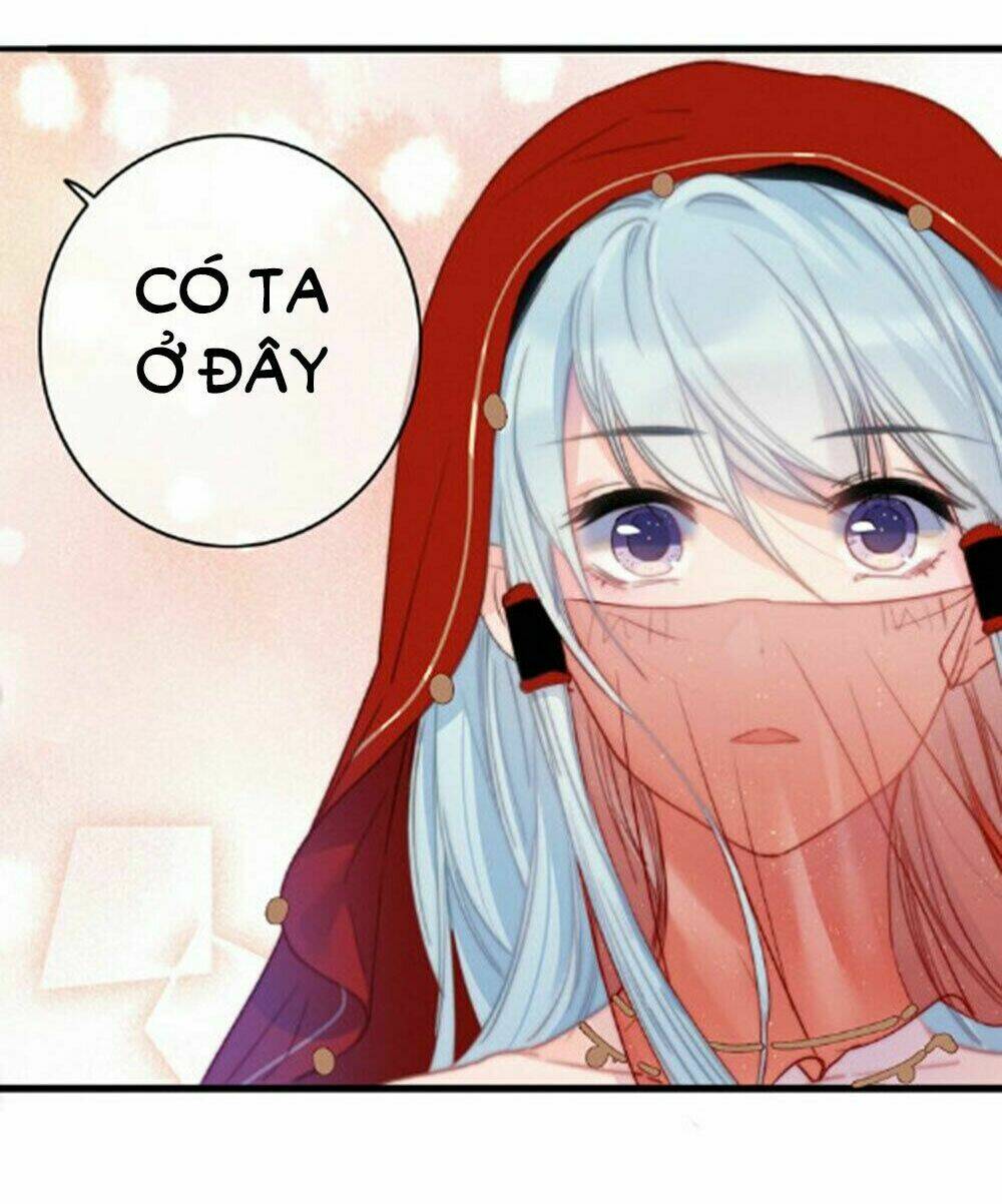 Dữ Tử Thành Thuyết: Chapter 18