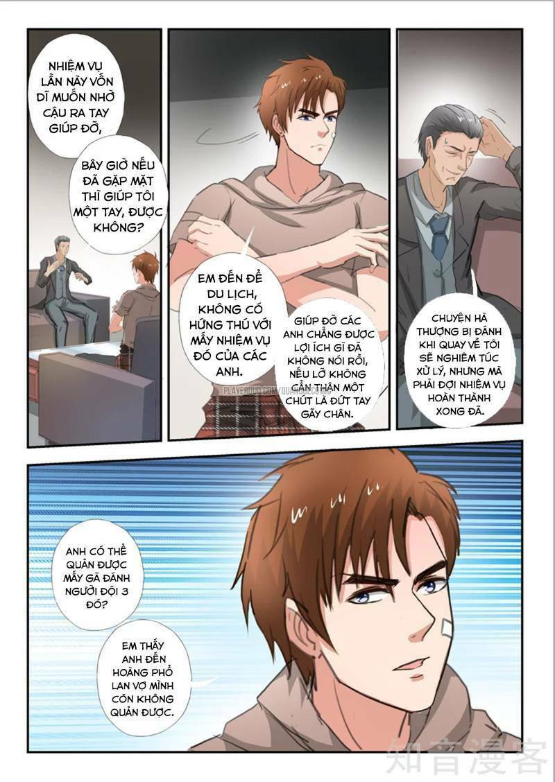 Thấu Thị Chi Nhãn: Chapter 236