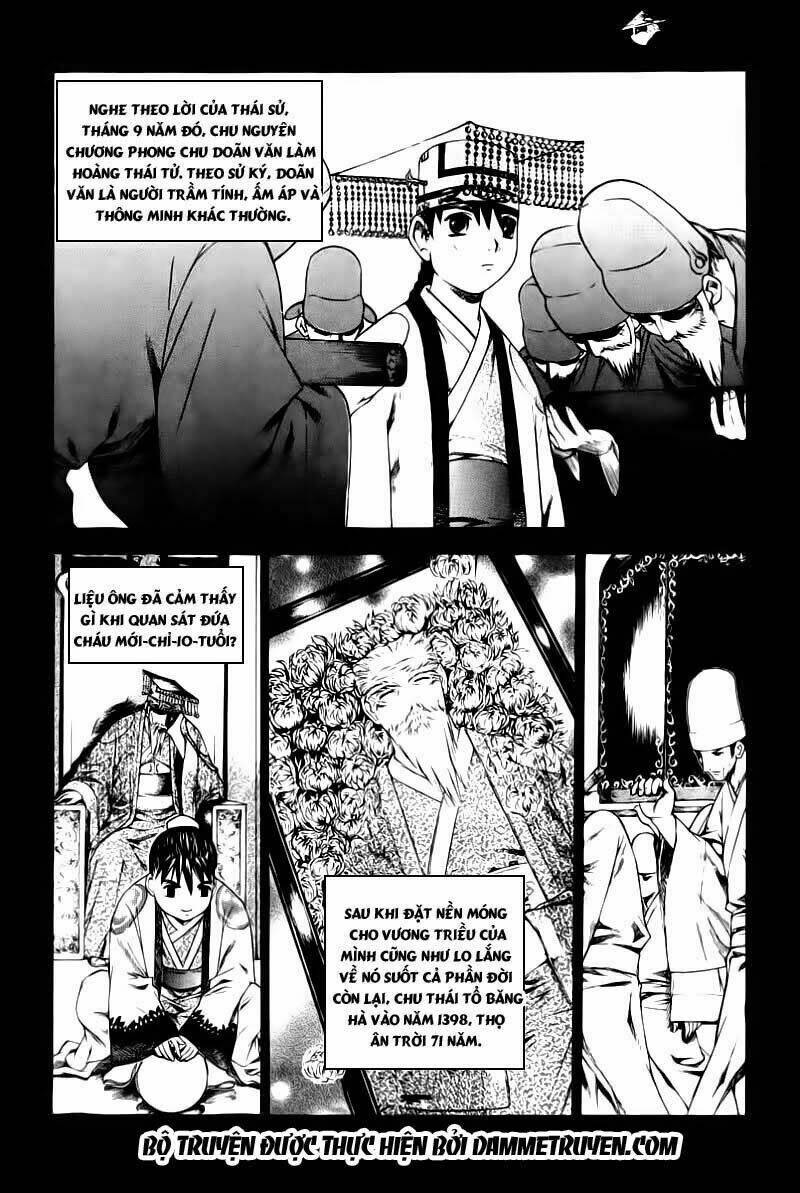 The Sword Of Emperor: Chapter 1.1