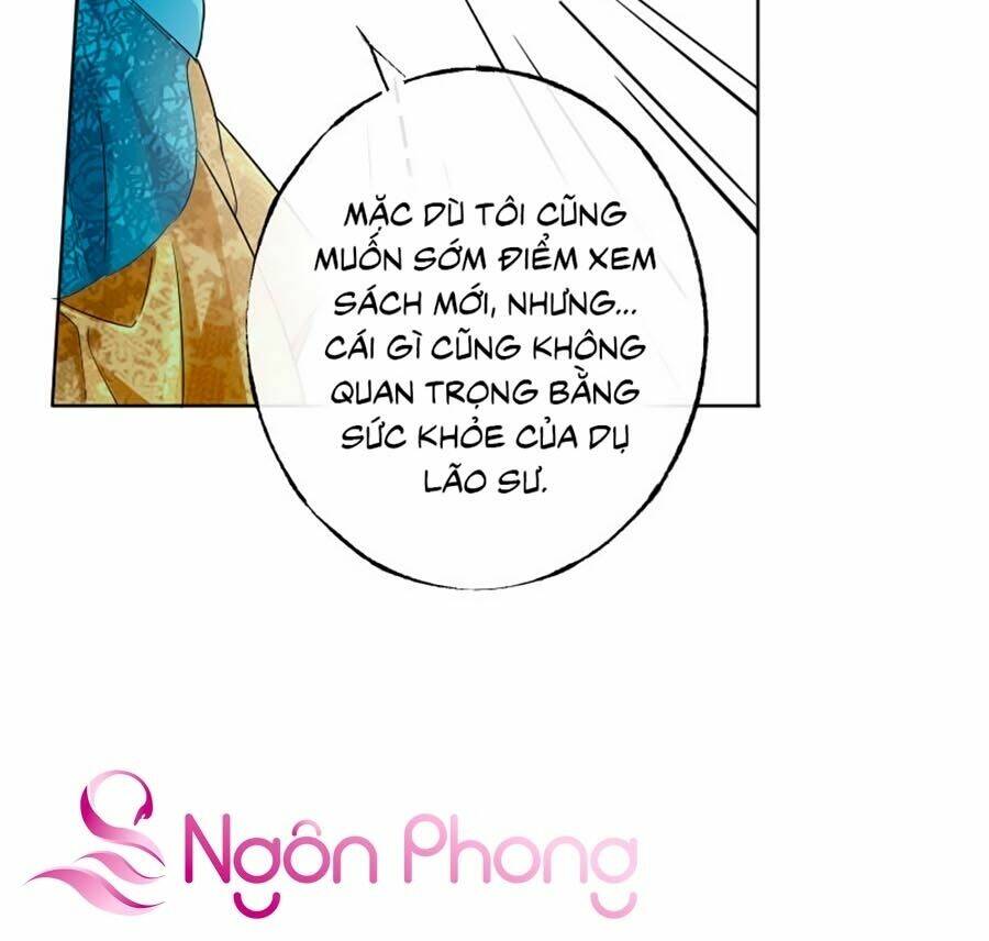 Tâm Động Thuấn Di: Chapter 14