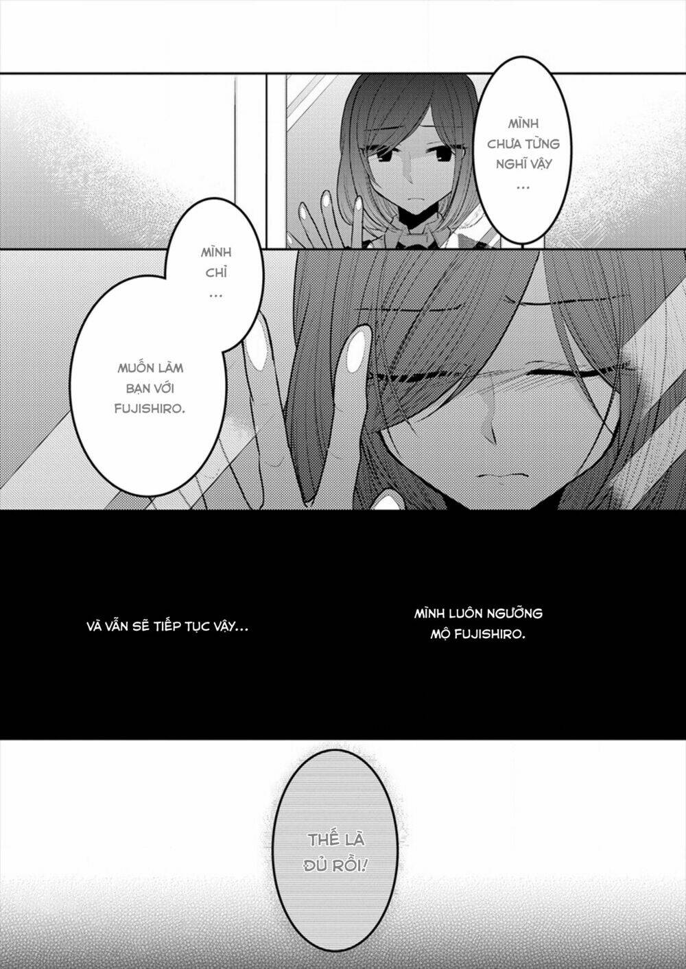 Useless Princesses: Chapter 13