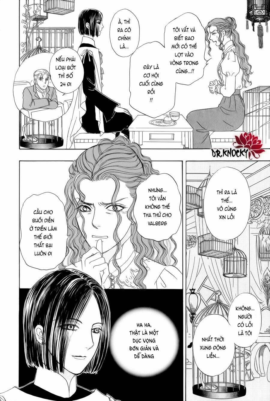 Pet Shop Of Horrors - Passage-Hen : Tiệm Thú Kiểng Tiền Truyện: Chapter 2