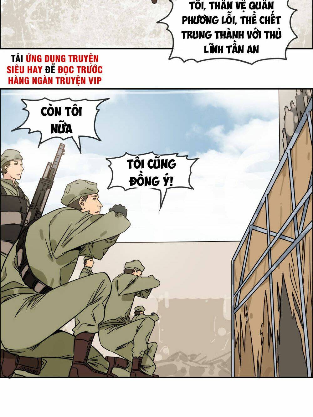 Mạt Thế Đấu Thần: Chapter 31