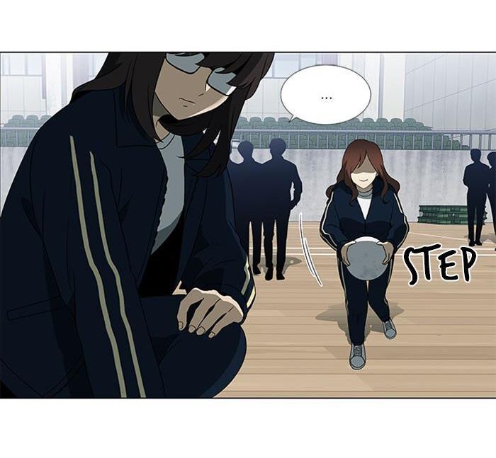 It's Mine: Chapter 6