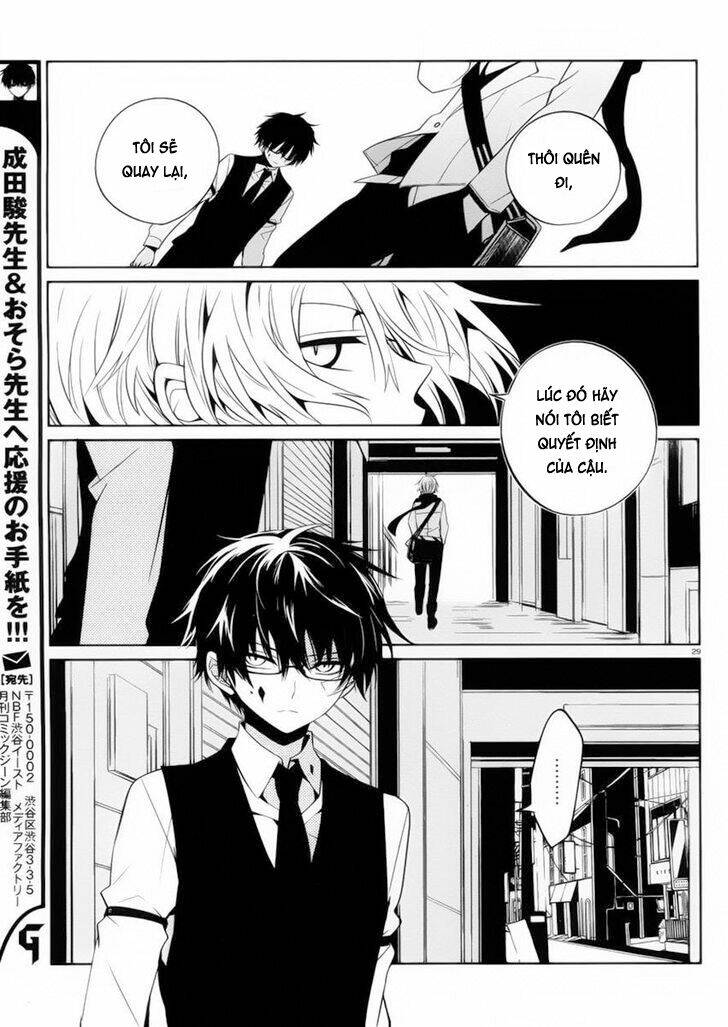 Boku To Senpai No Tekken Kousai: Chapter 9