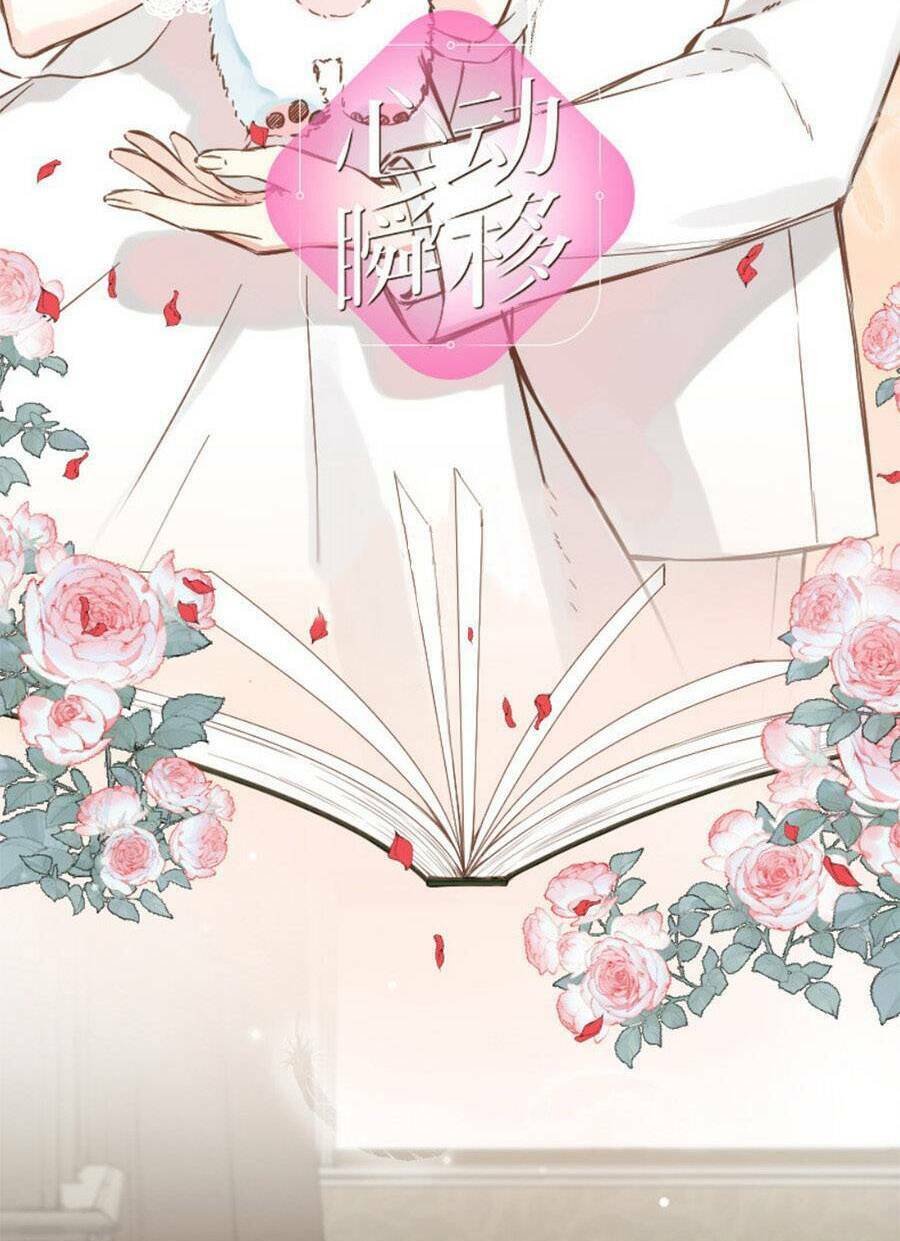 Tâm Động Thuấn Di: Chapter 81