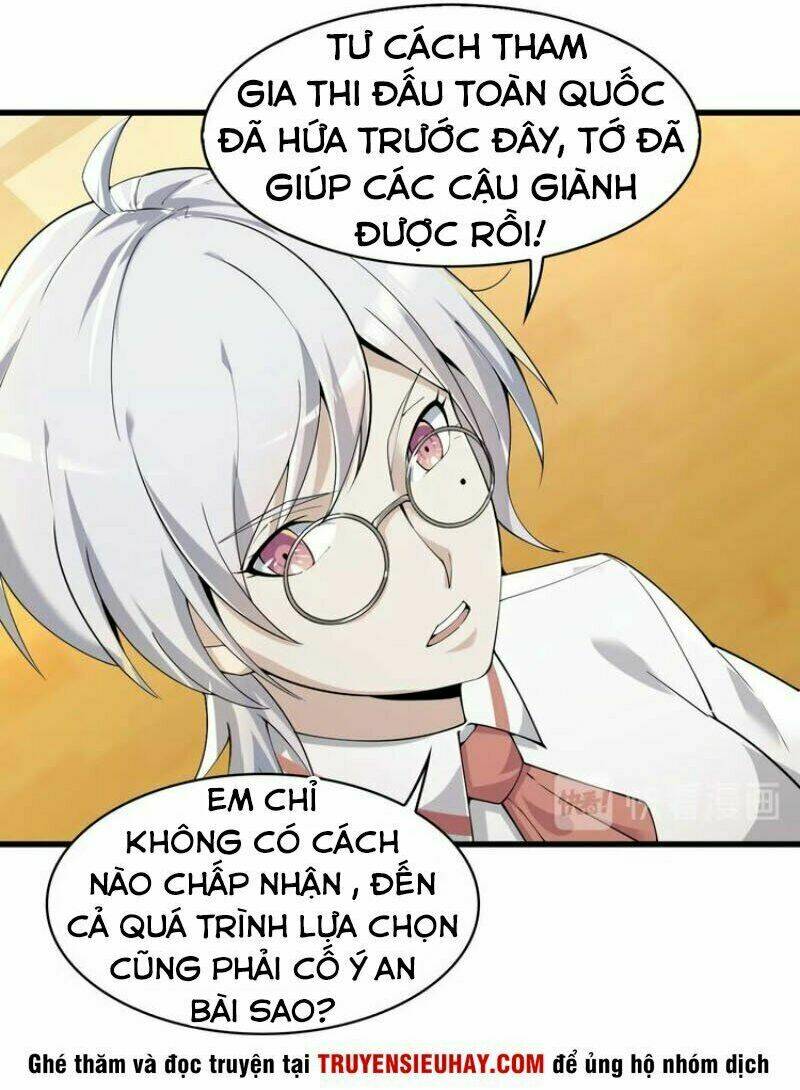 Siêu Cấp Đại Chủ Bạ: Chapter 35