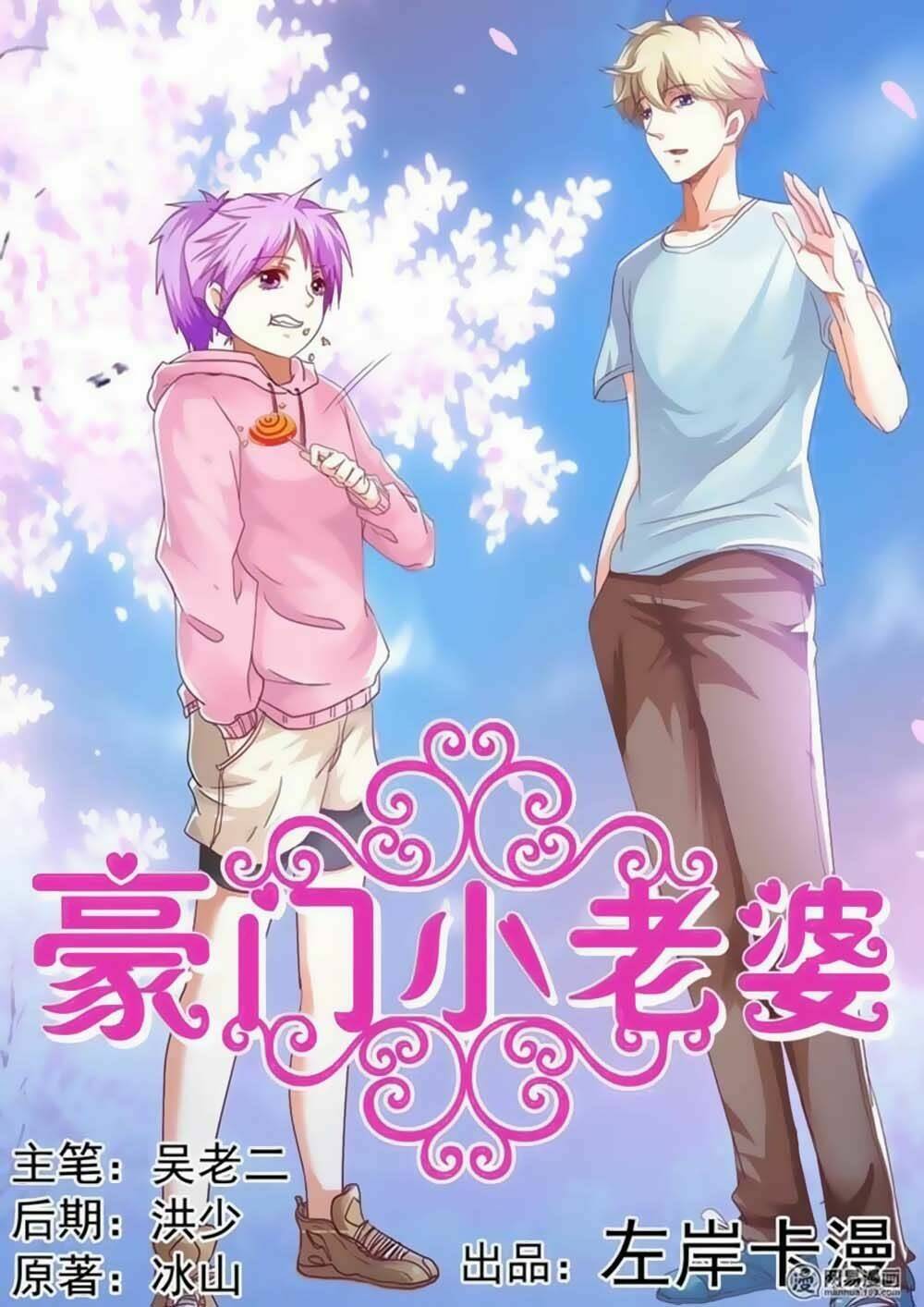 Hào Môn Tiểu Lão Bà: Chapter 35