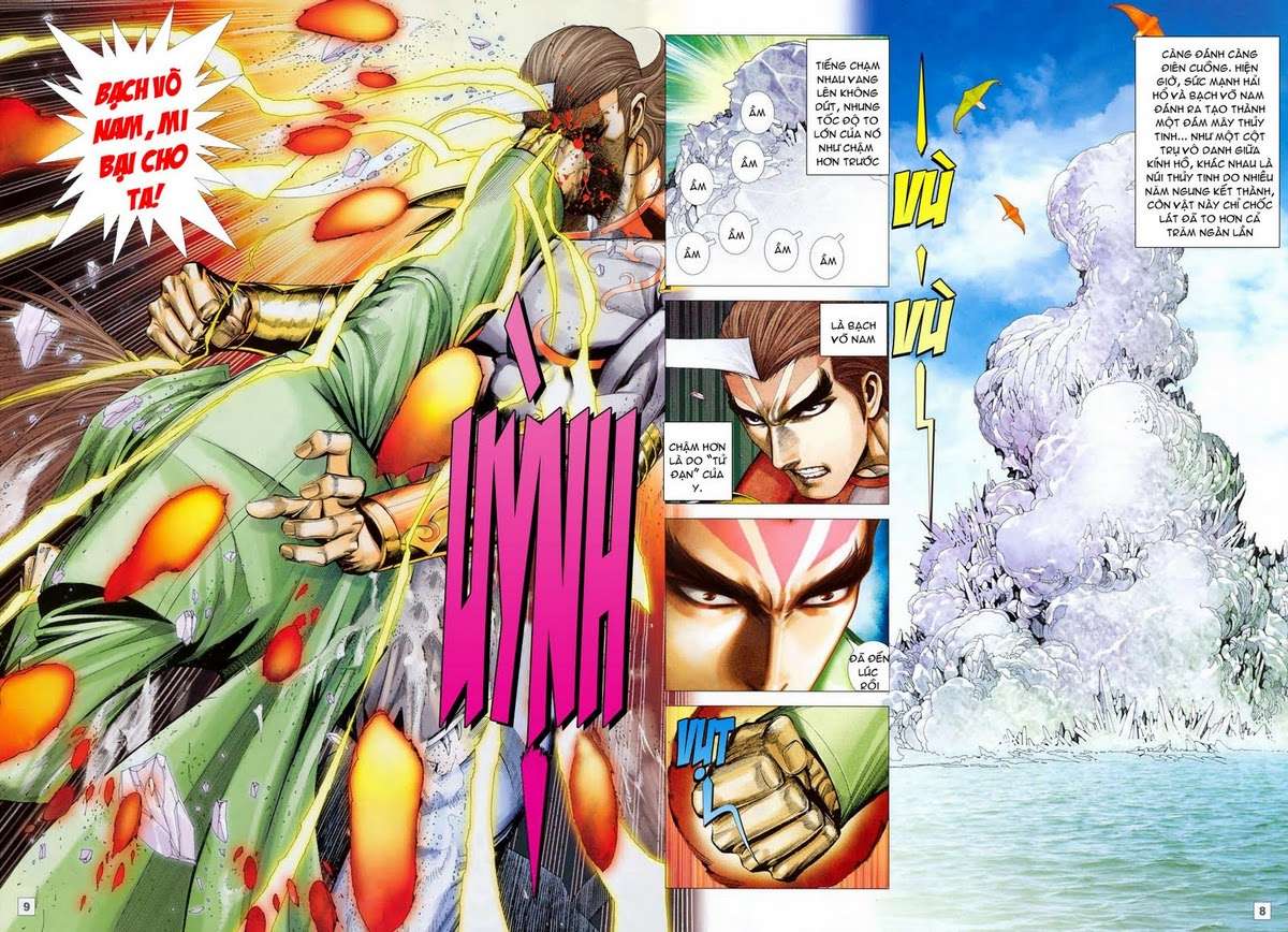 Võ Thần Hải Hổ - Địa Ngục: Chapter 43