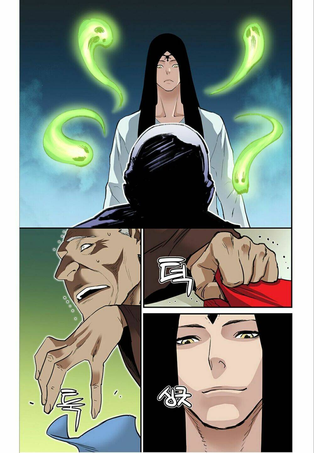 Blind Faith Descent: Chapter 53