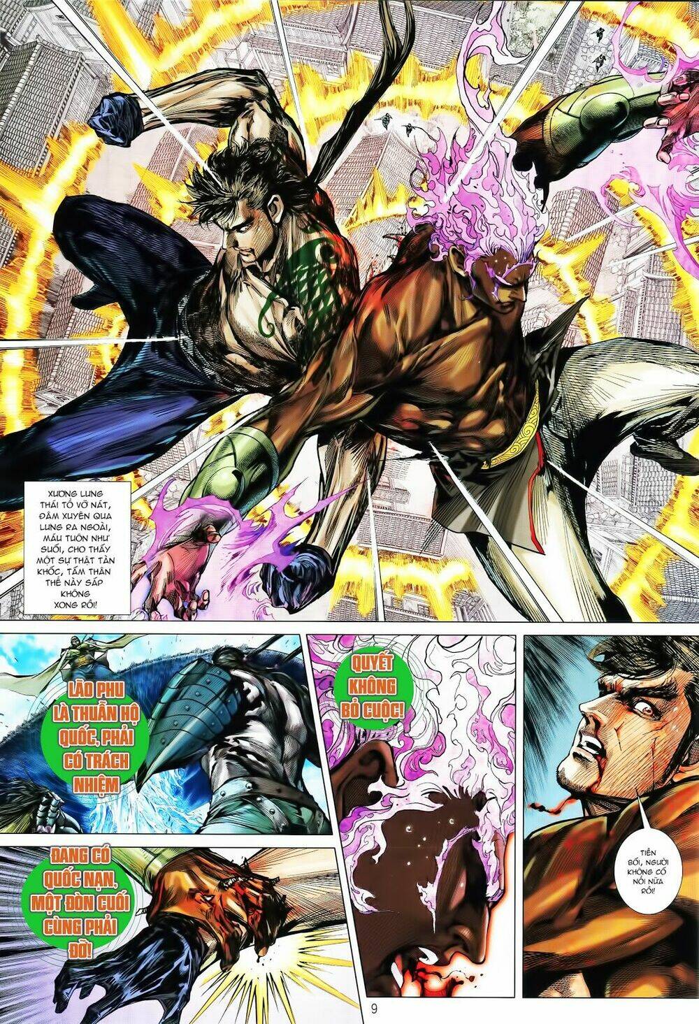 Thiết Tướng Tung Hoành: Chapter 247