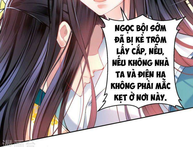 Vương Gia, Áo Lót Của Ngươi Rơi Mất Rồi: Chapter 58