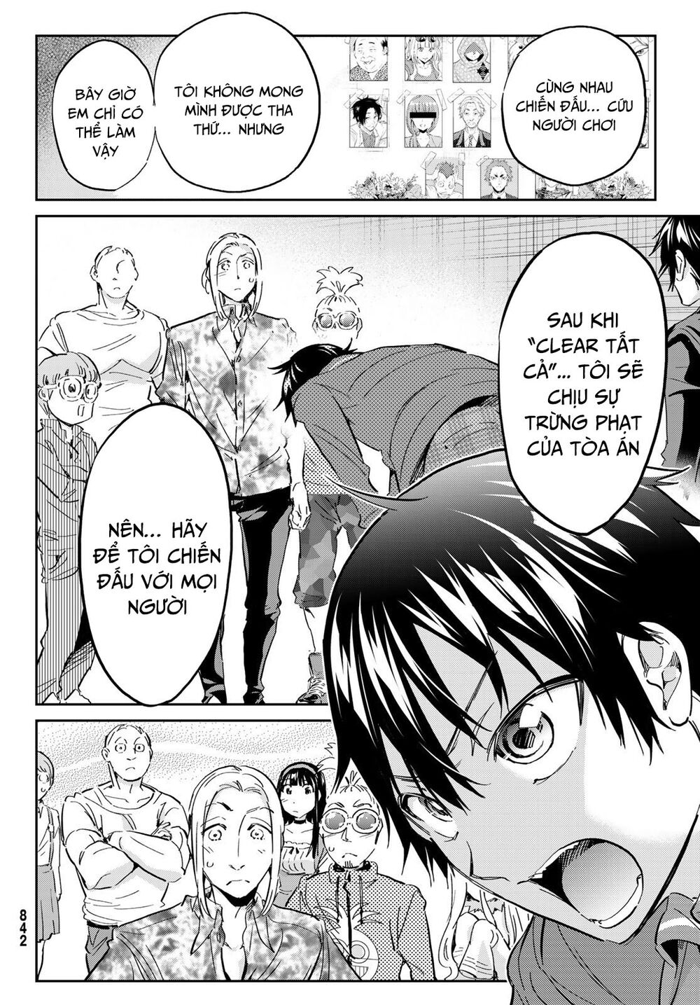 Real Account Ii: Chapter 175