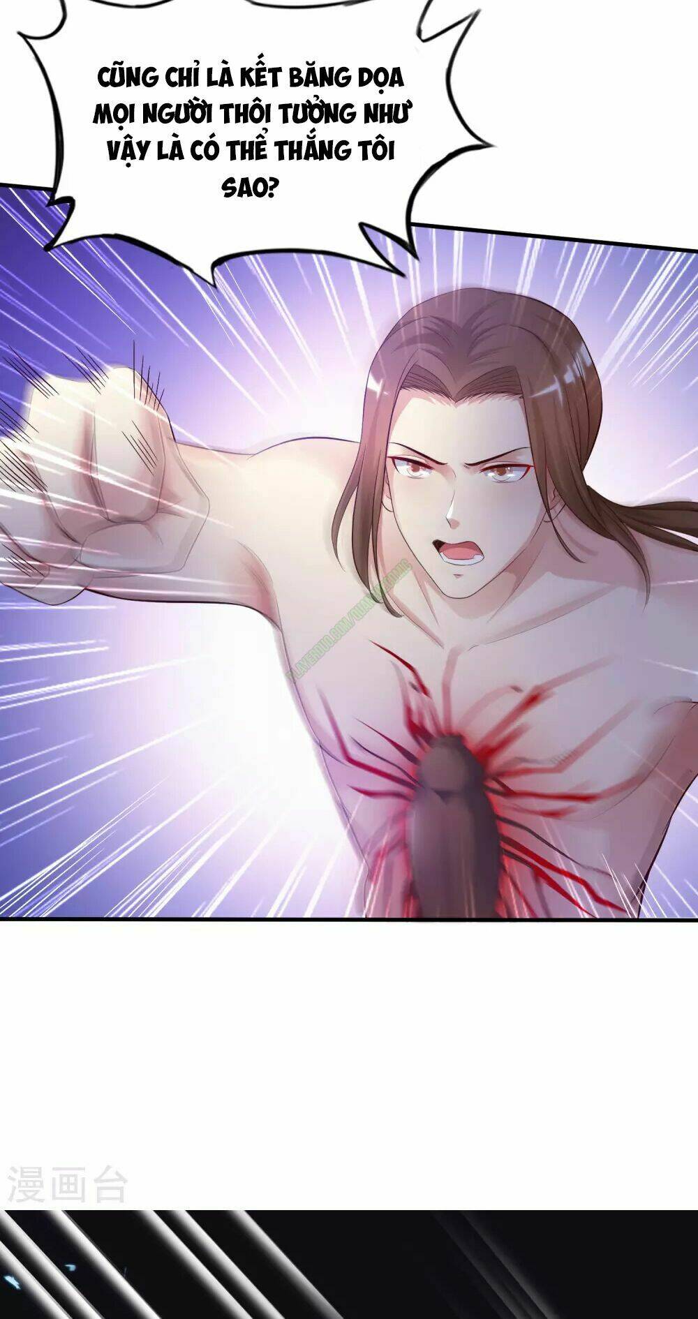 Tối Cường Vận Đào Hoa: Chapter 20