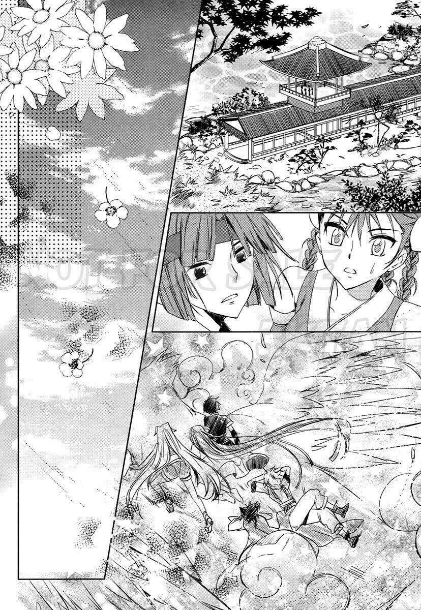 Hang Ah: Chapter 21